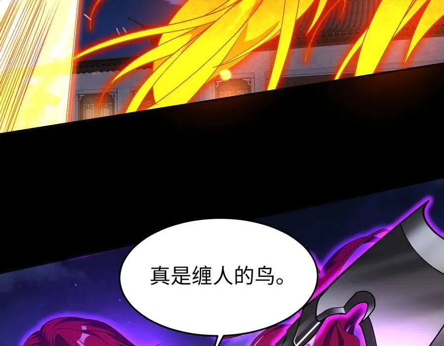 46小家伙，你终于来了！30