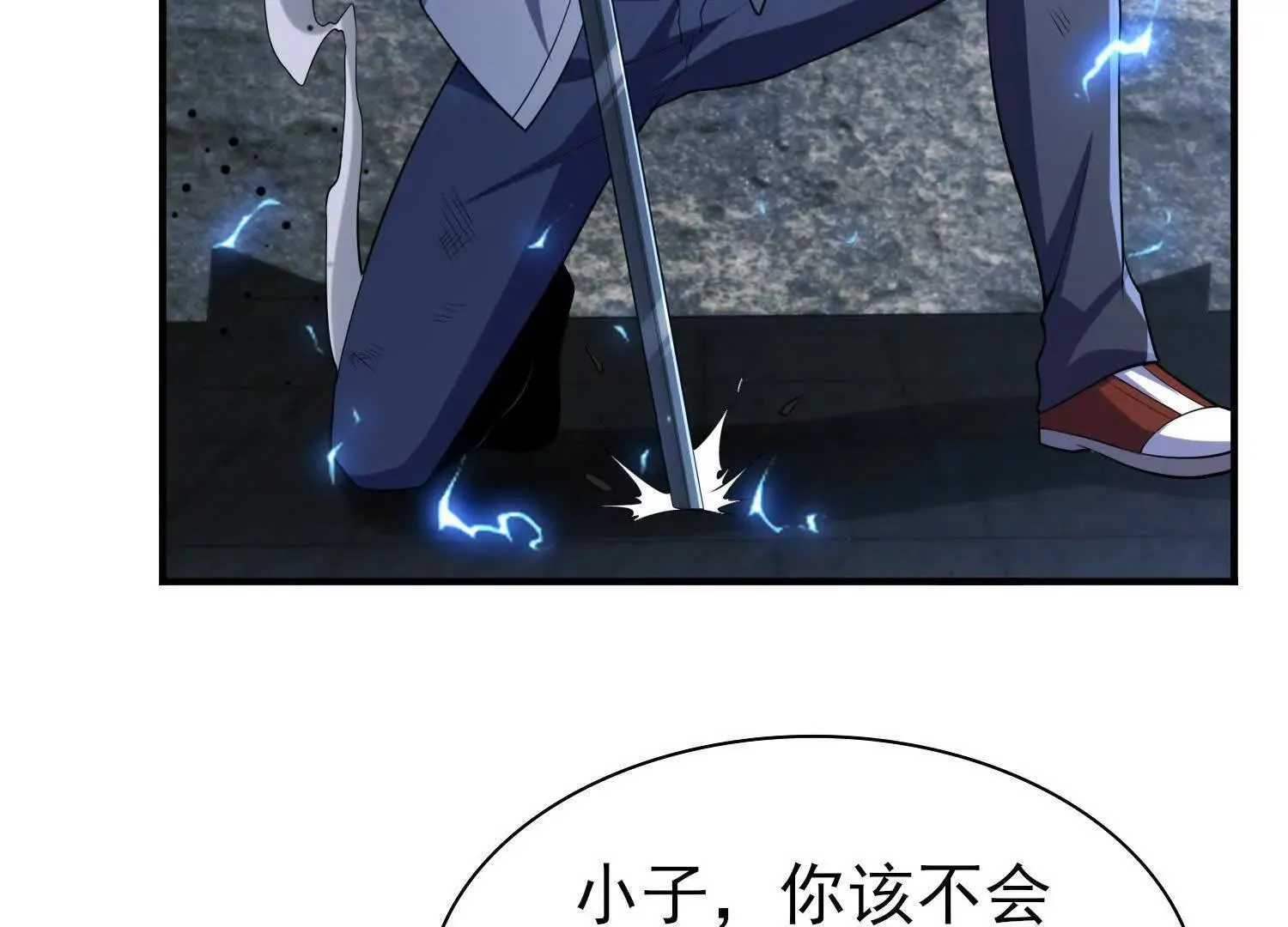 血战123