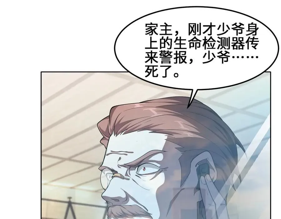 27应兆猫-水由15