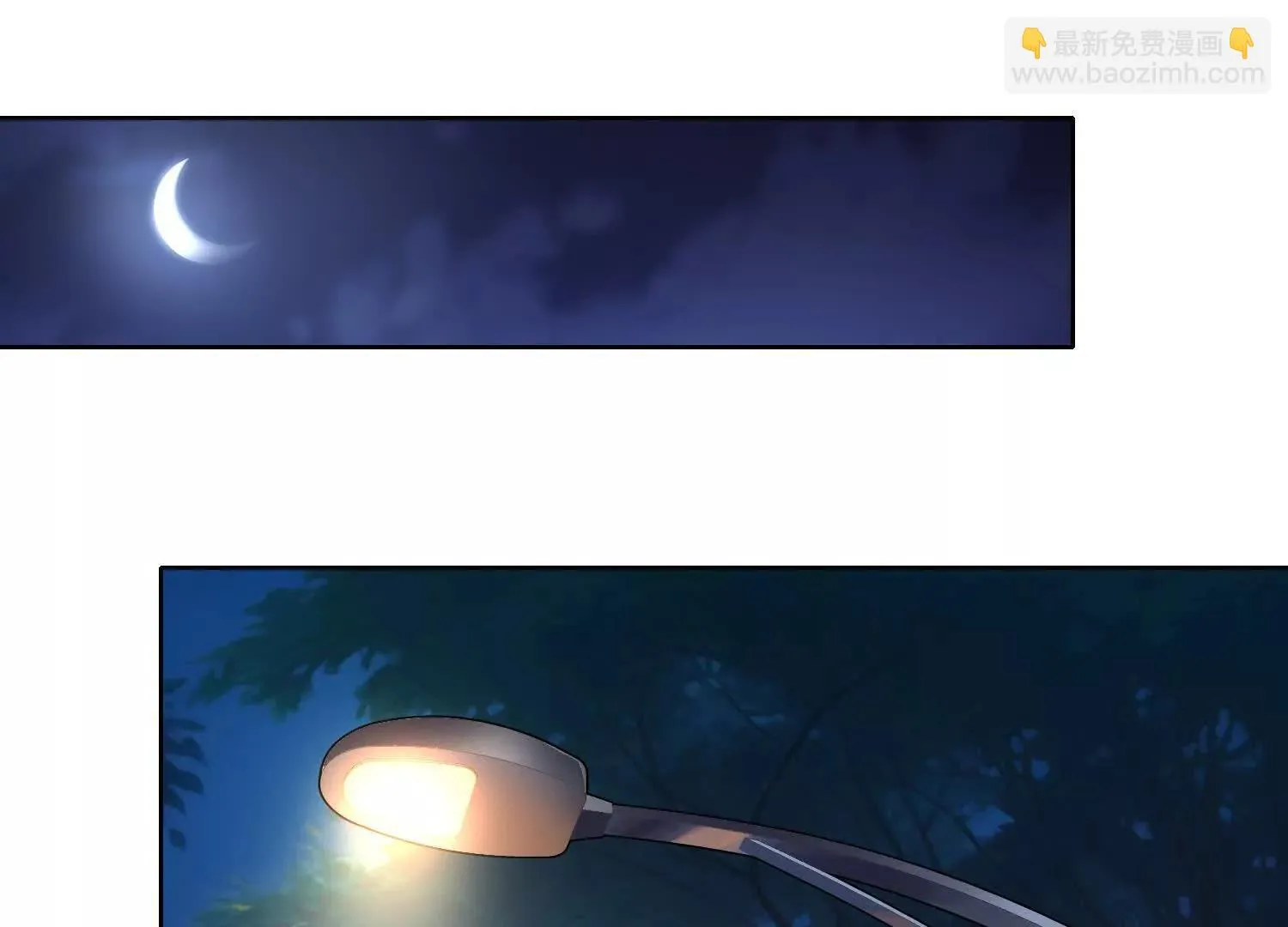 02天生道体23
