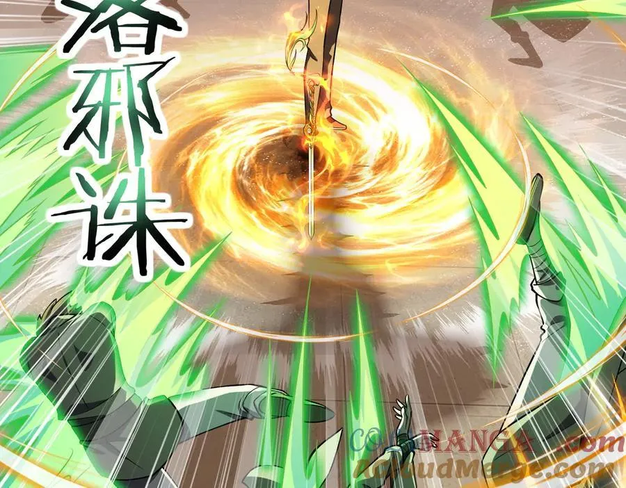 44木家危机56