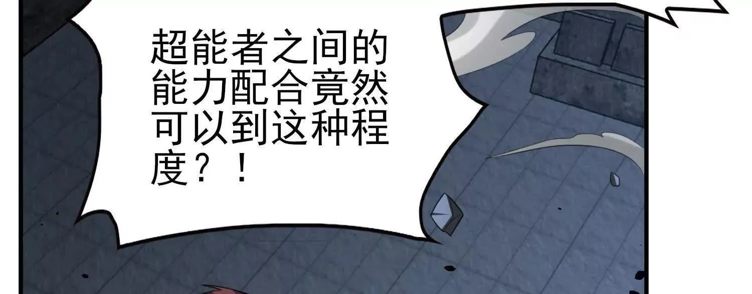 血战66