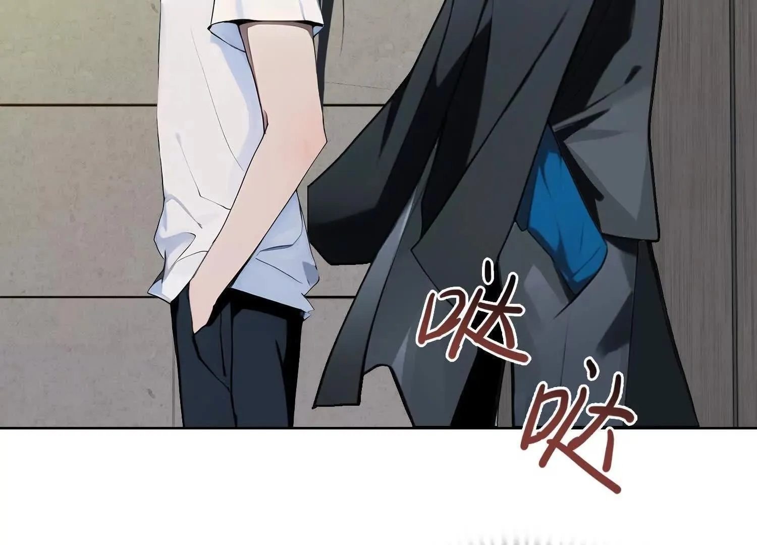 02天生道体17