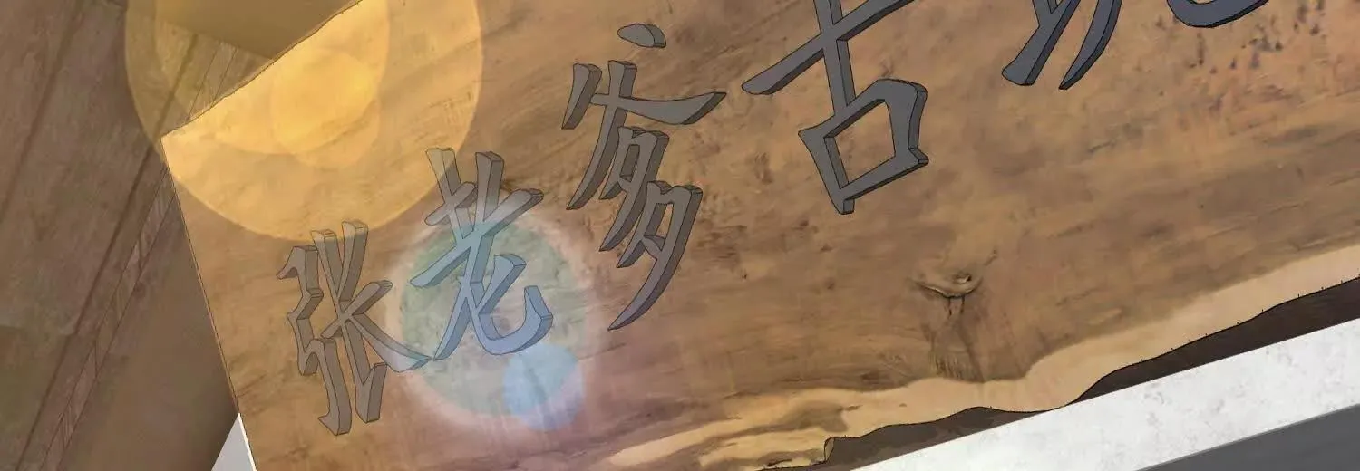 15蝹鬼锻炉95