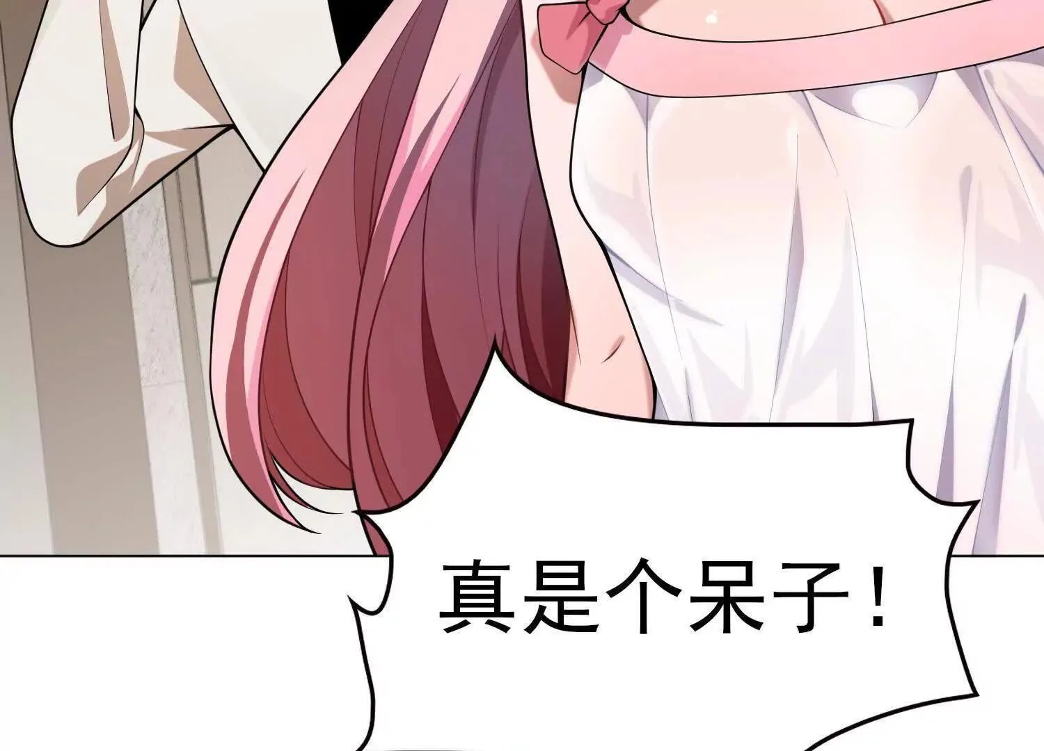 15蝹鬼锻炉90