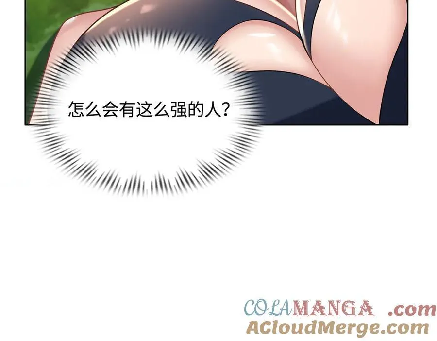 34好痒啊！72