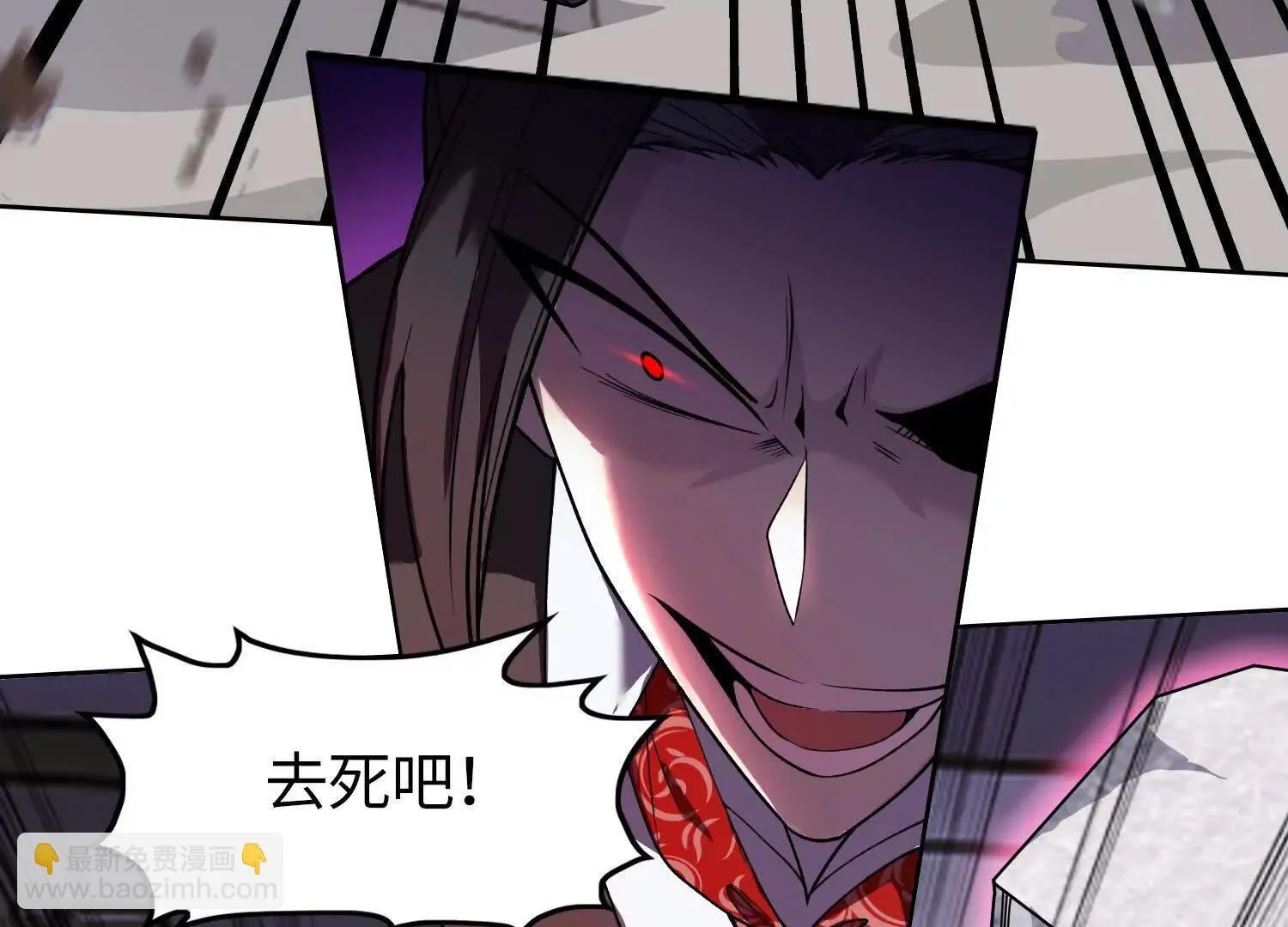 05劲敌68