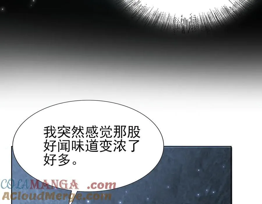 26绝地筑基108
