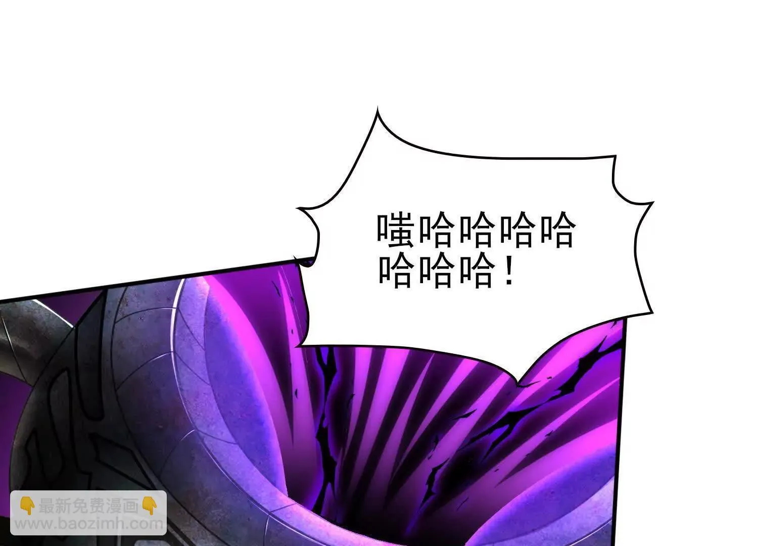 15蝹鬼锻炉188