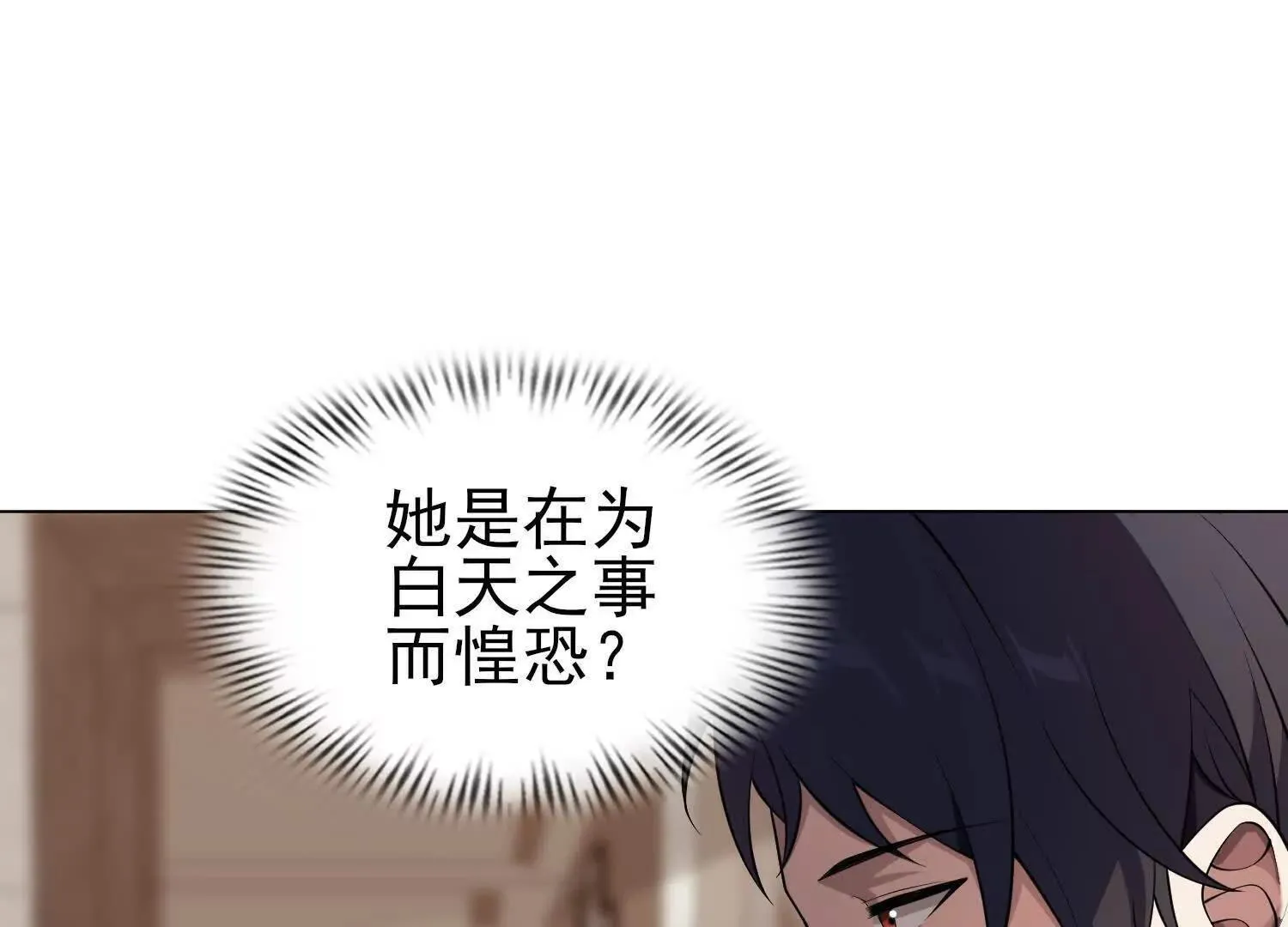 15蝹鬼锻炉72