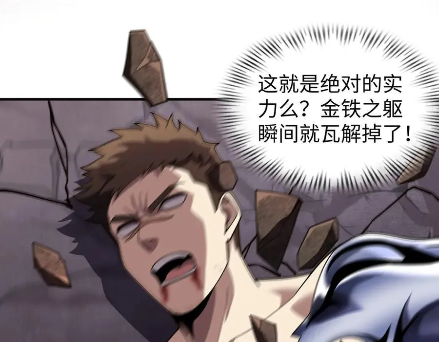 45梅姨夜访69