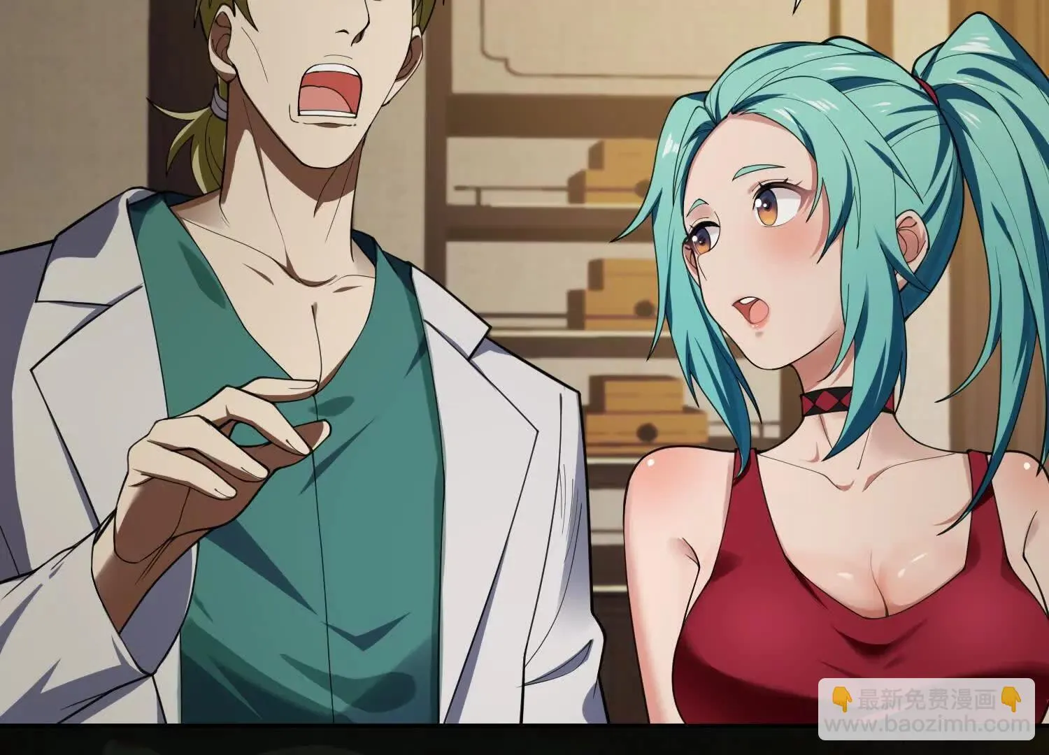 09不孝子24