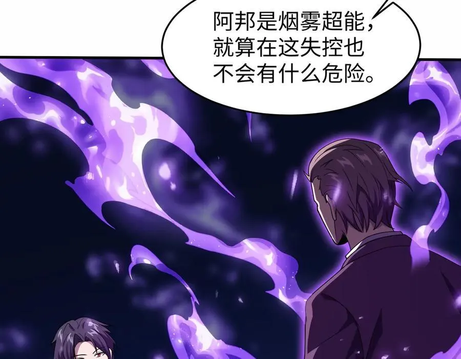 47周家求助75