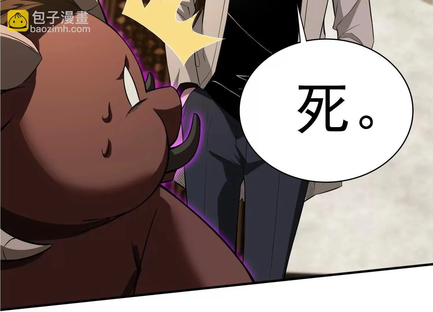 16血魔教会的杀手139