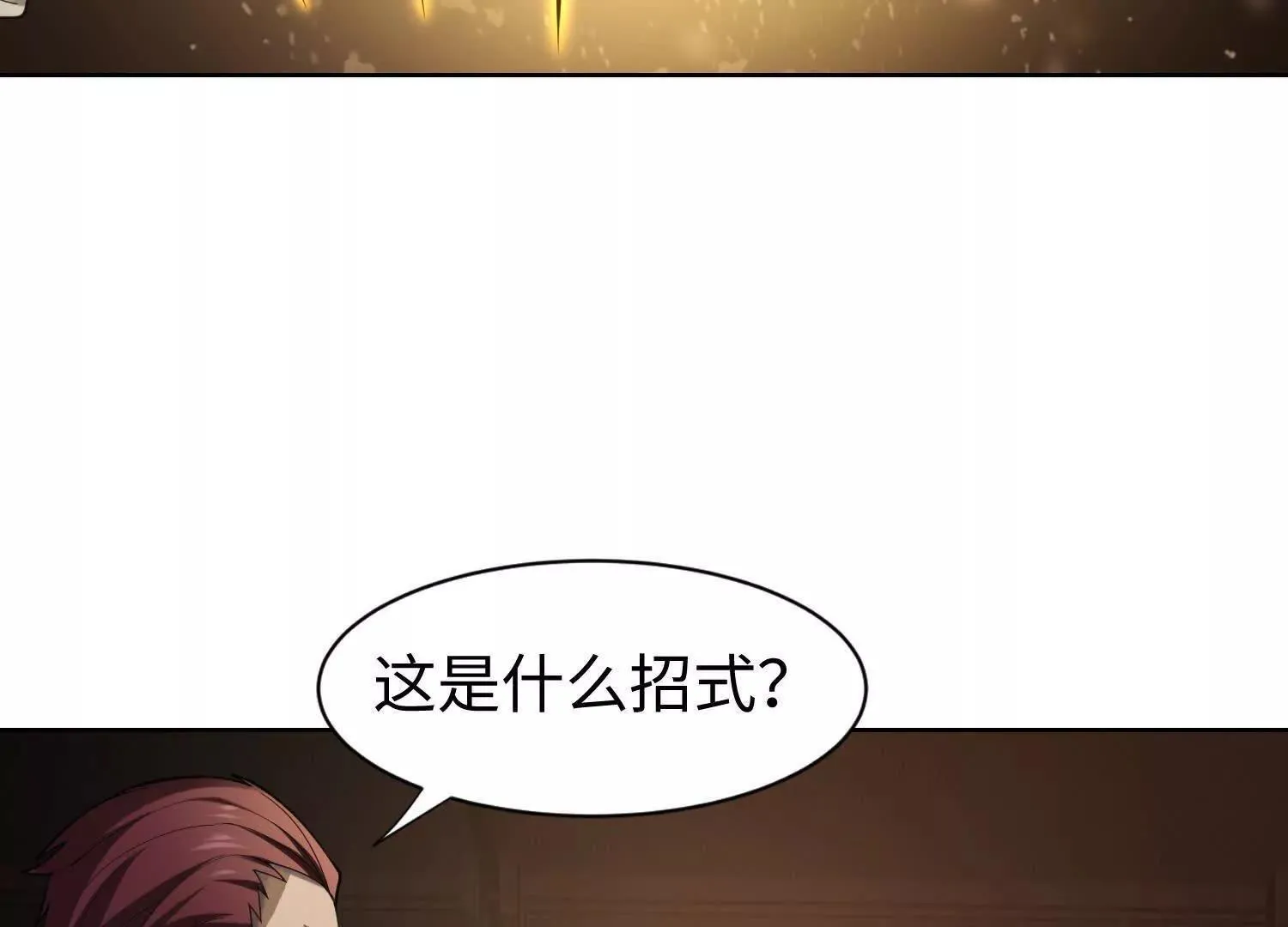 09不孝子12