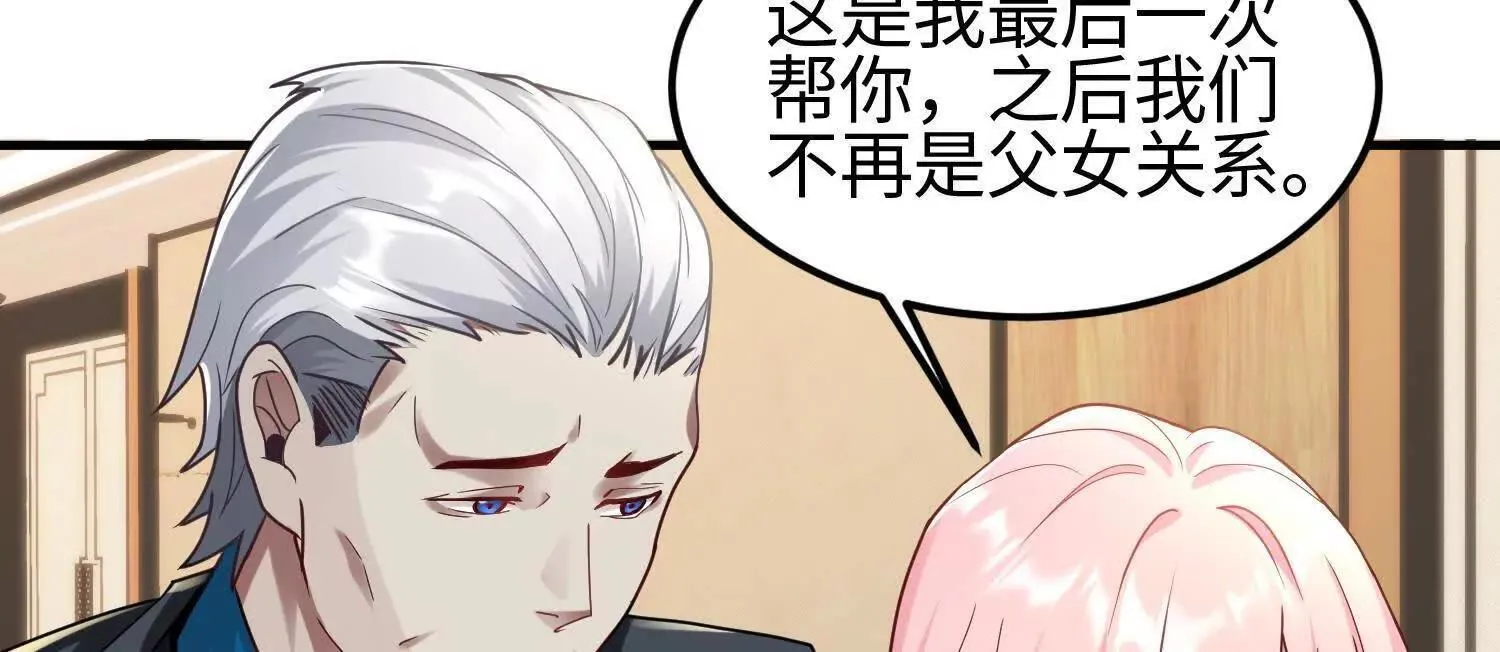 11季瓷在哪？50