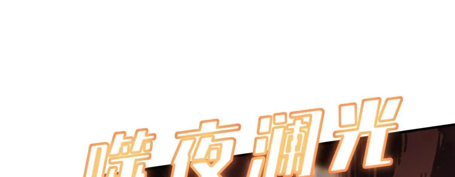 13觉虚剑式58
