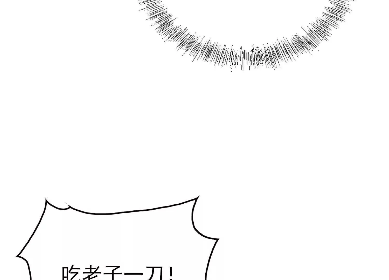 19战斗的天真99