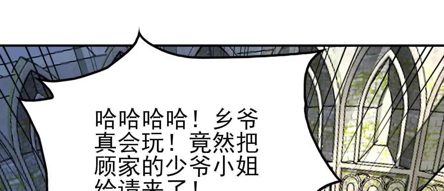 19战斗的天真54