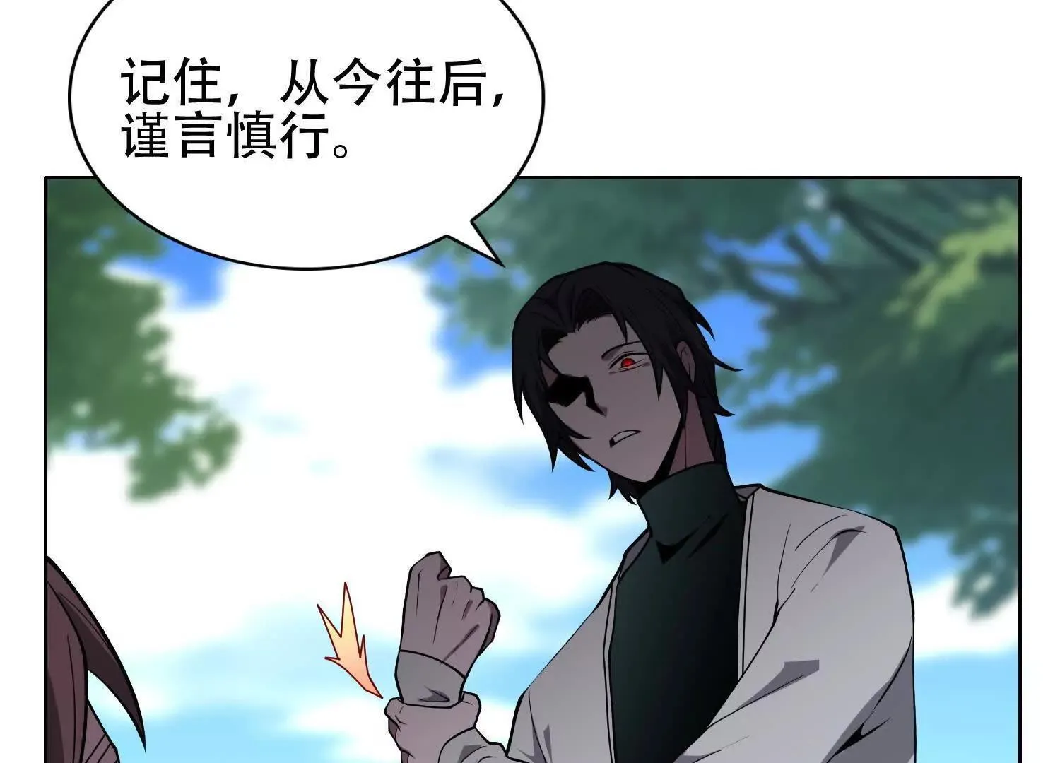 04麻烦不断91
