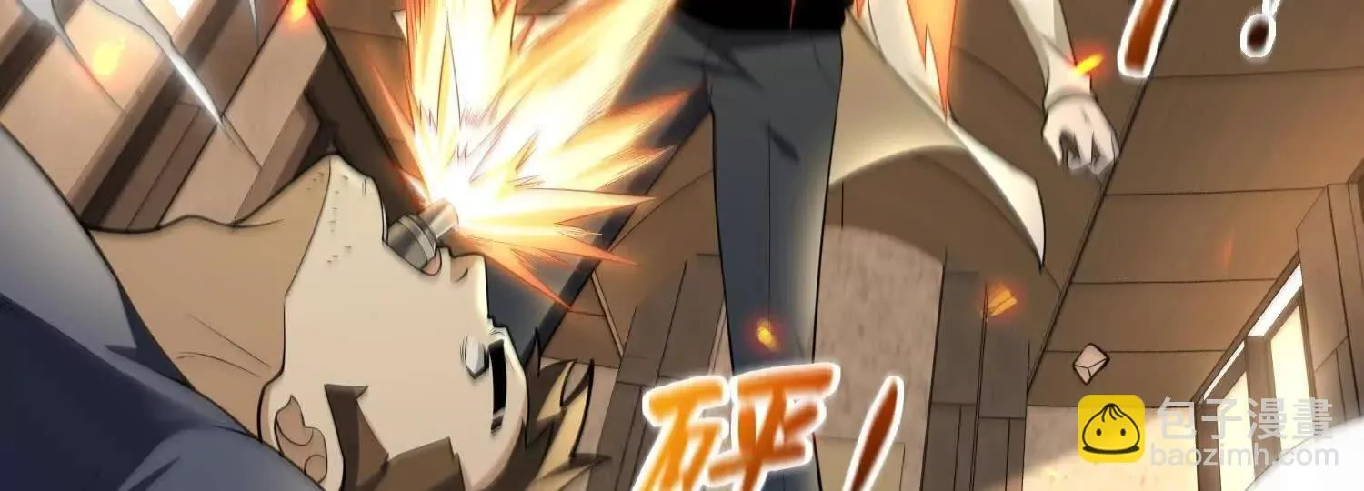 13觉虚剑式30