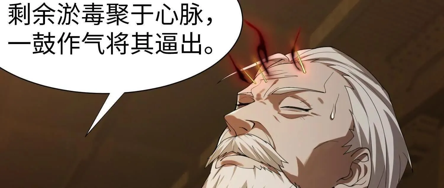 09不孝子33