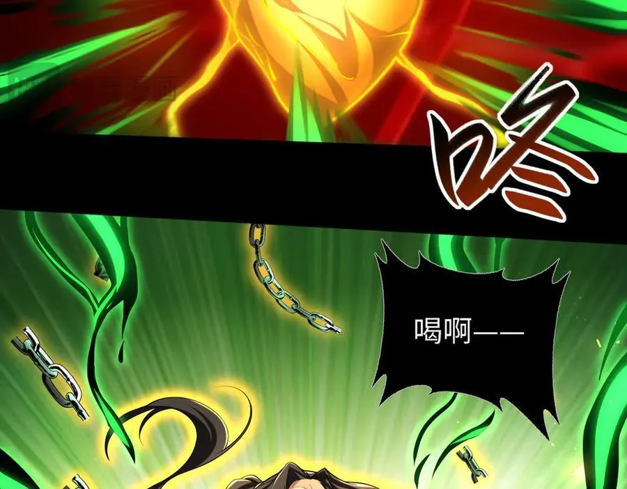 39心魔！43