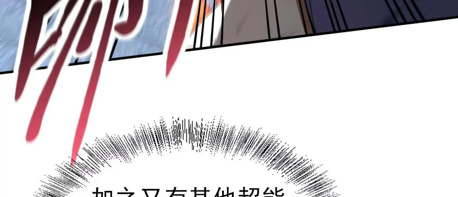 血战22