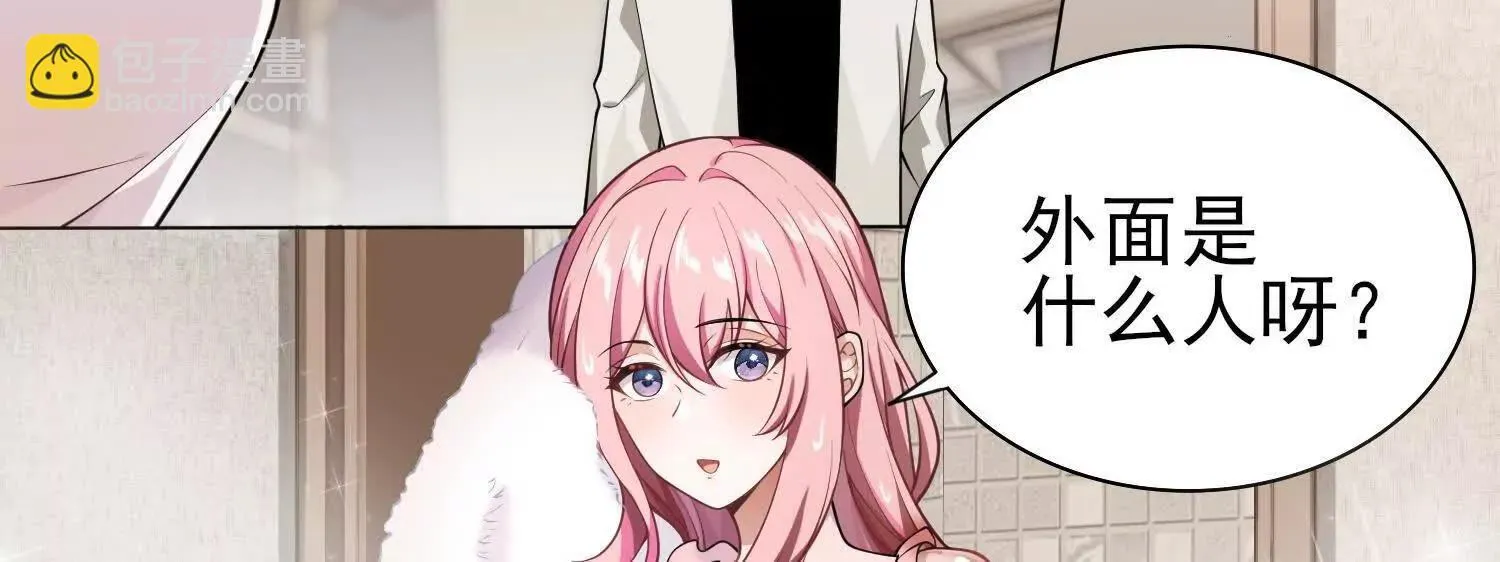 15蝹鬼锻炉27