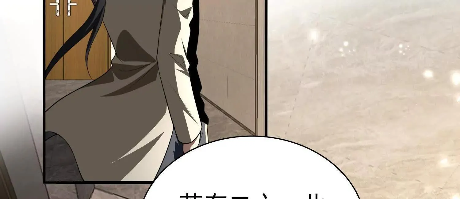 17指点天真72