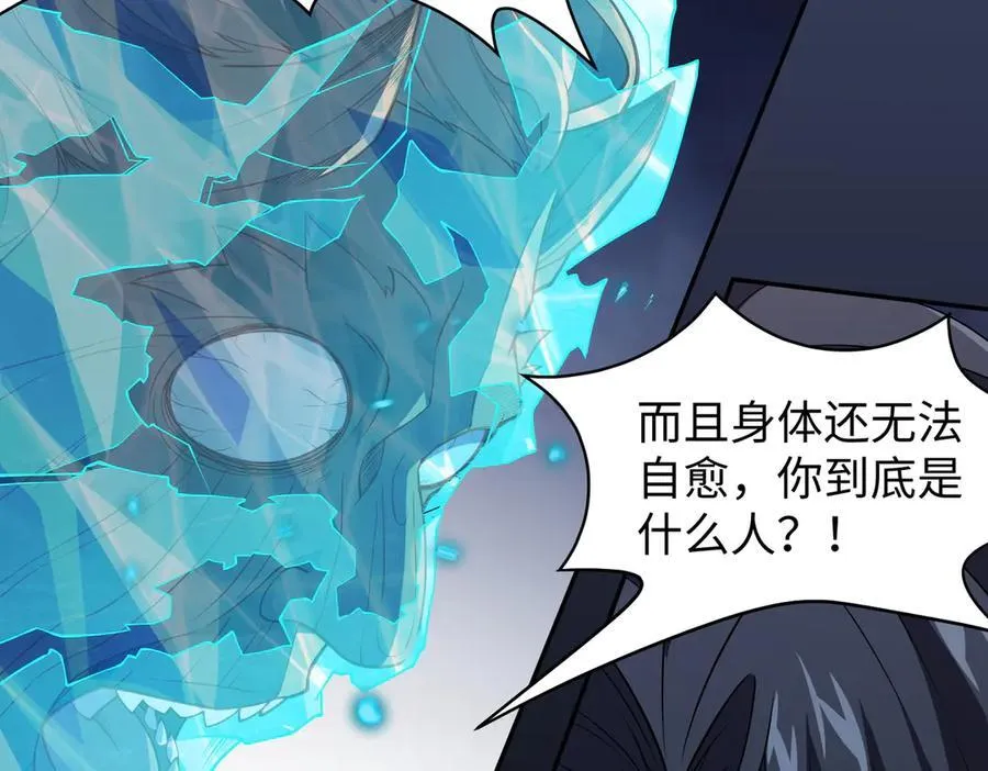 44木家危机123