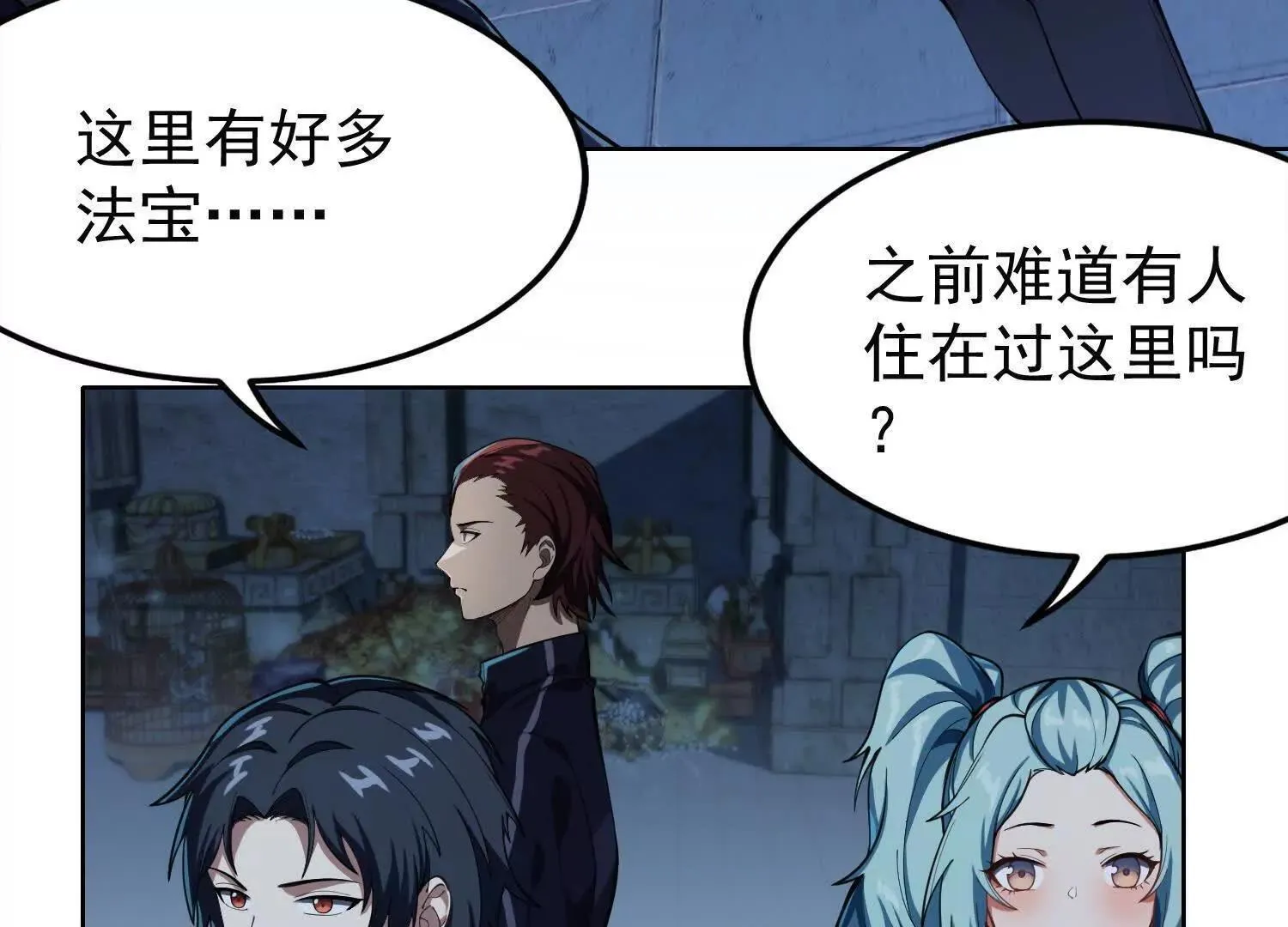 22越来越近了77