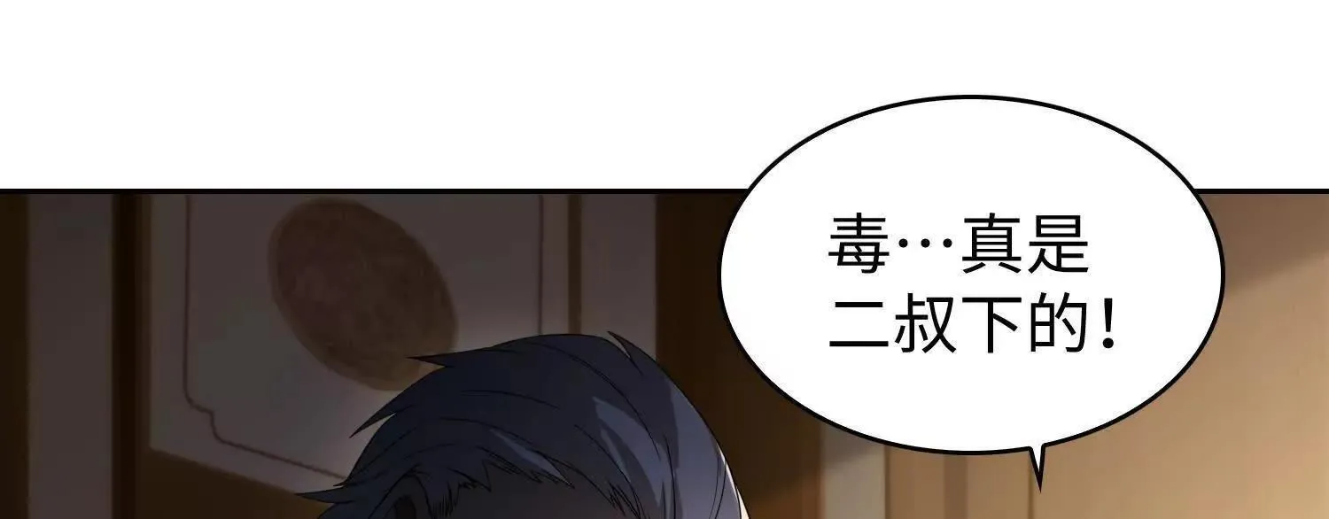 09不孝子129