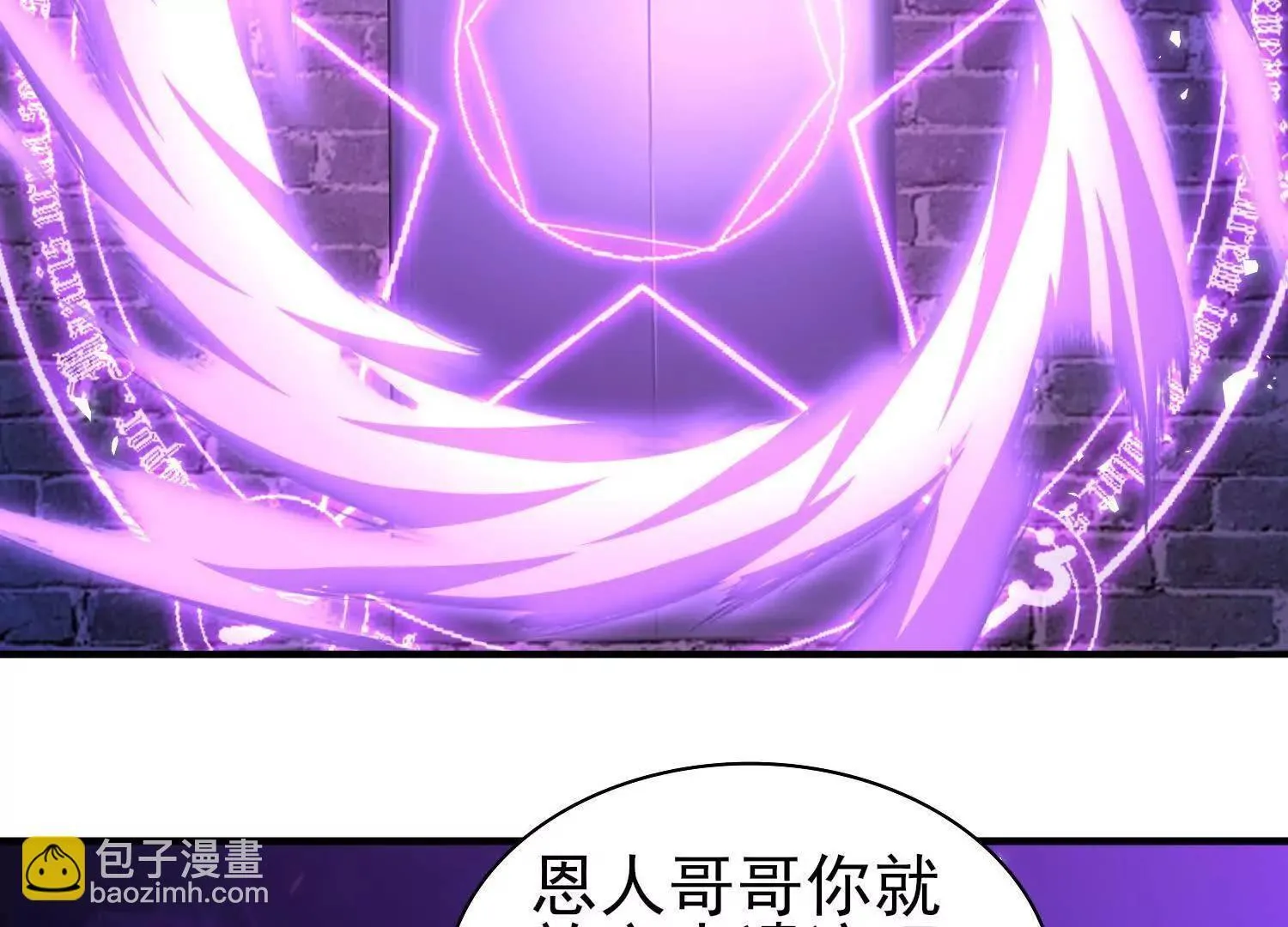 17指点天真89