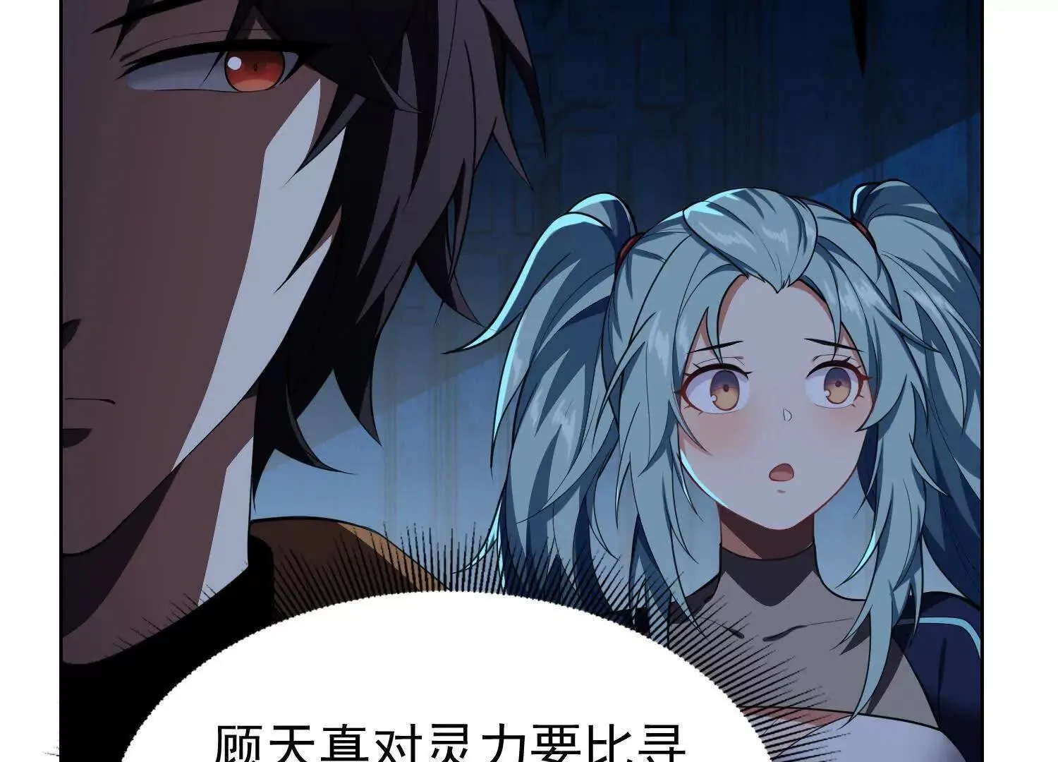 22越来越近了57