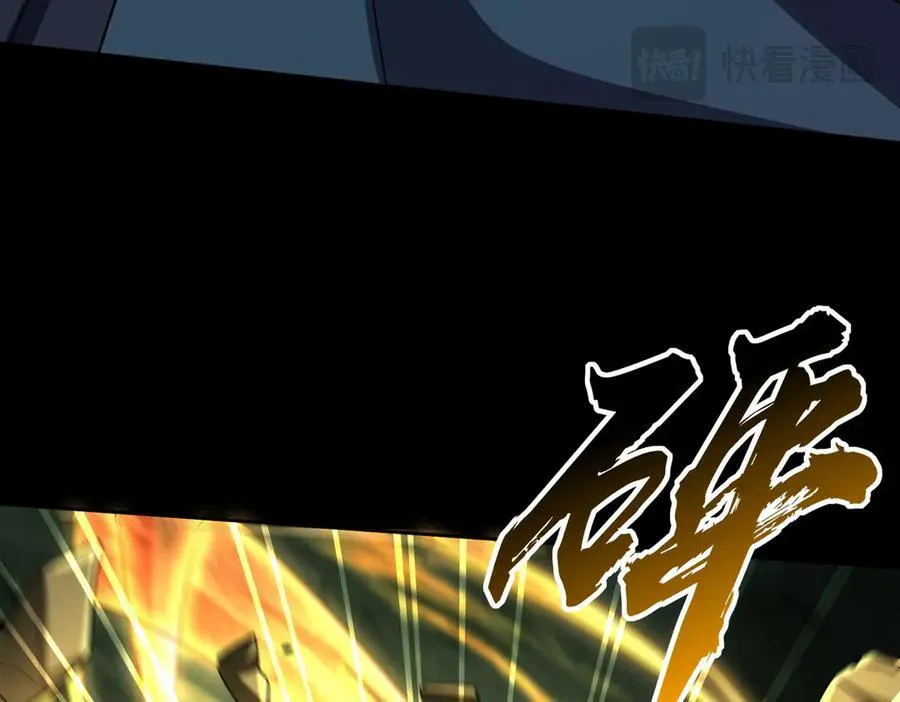 39心魔！63