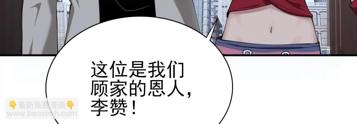 15蝹鬼锻炉105