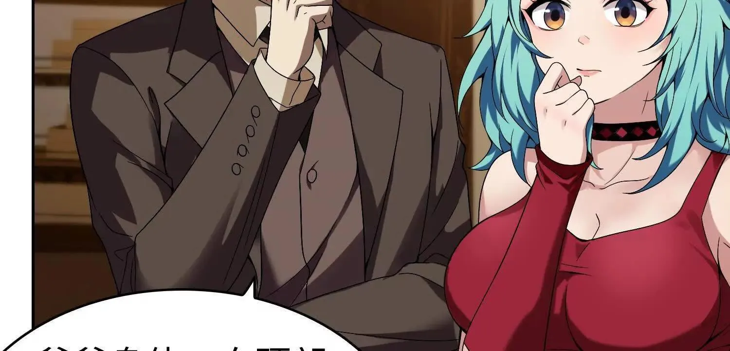 09不孝子71