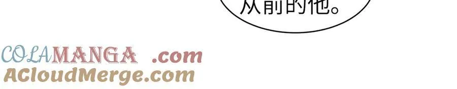 44木家危机132