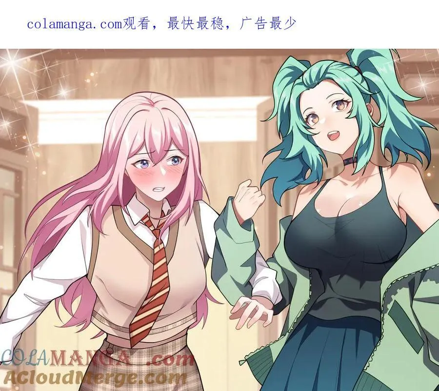 44木家危机0