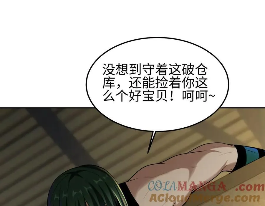 37人妖20