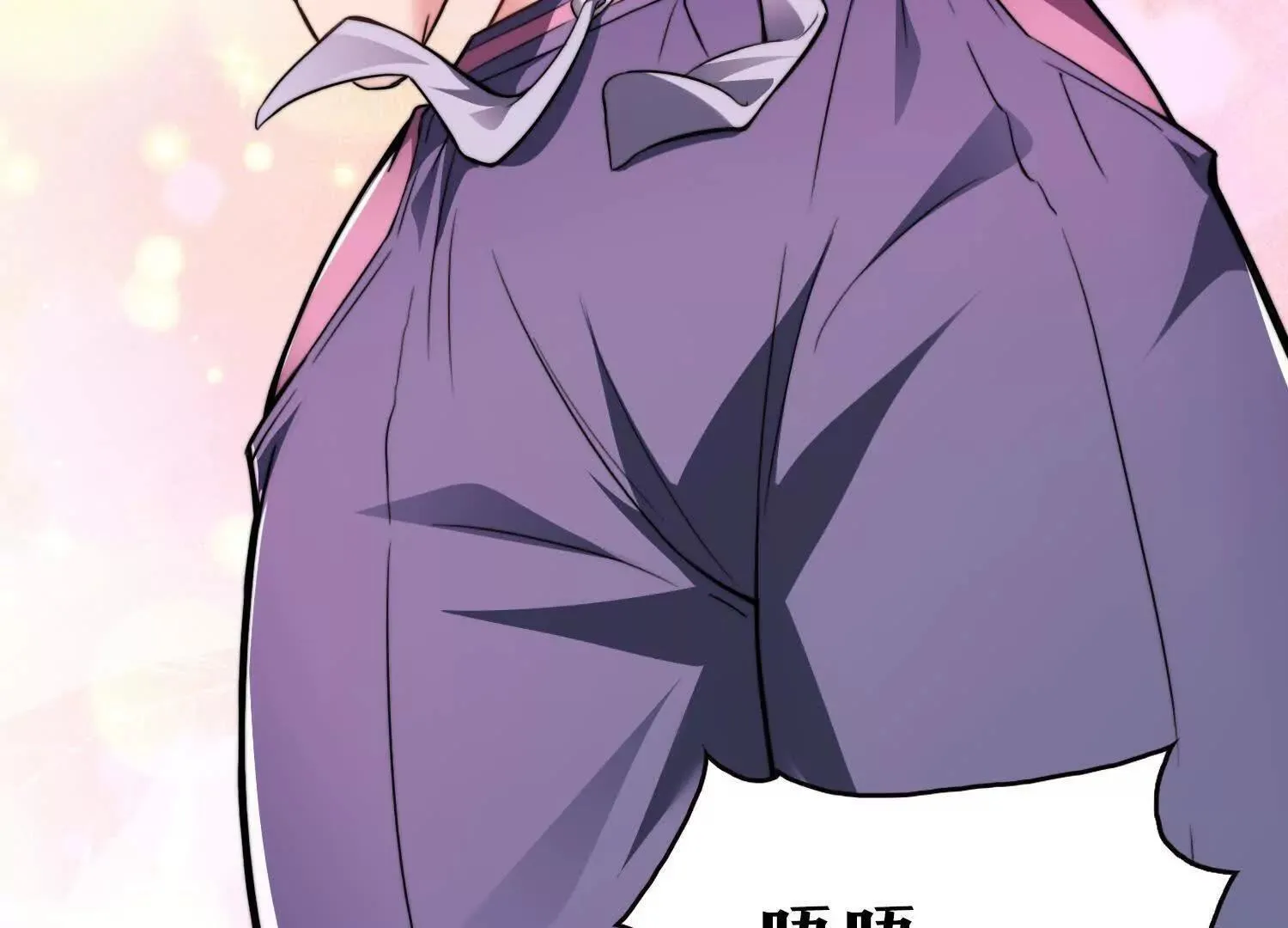 17指点天真143