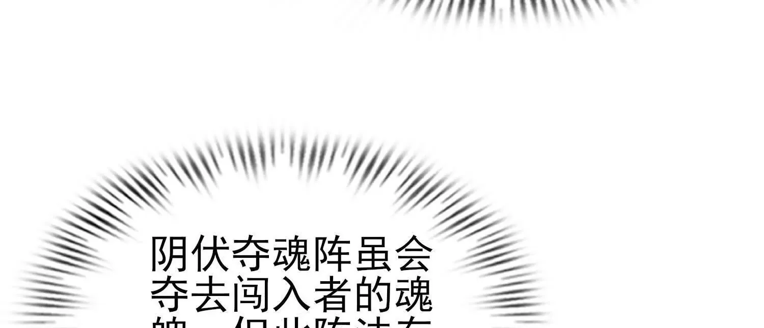 18黑鸦死斗场99