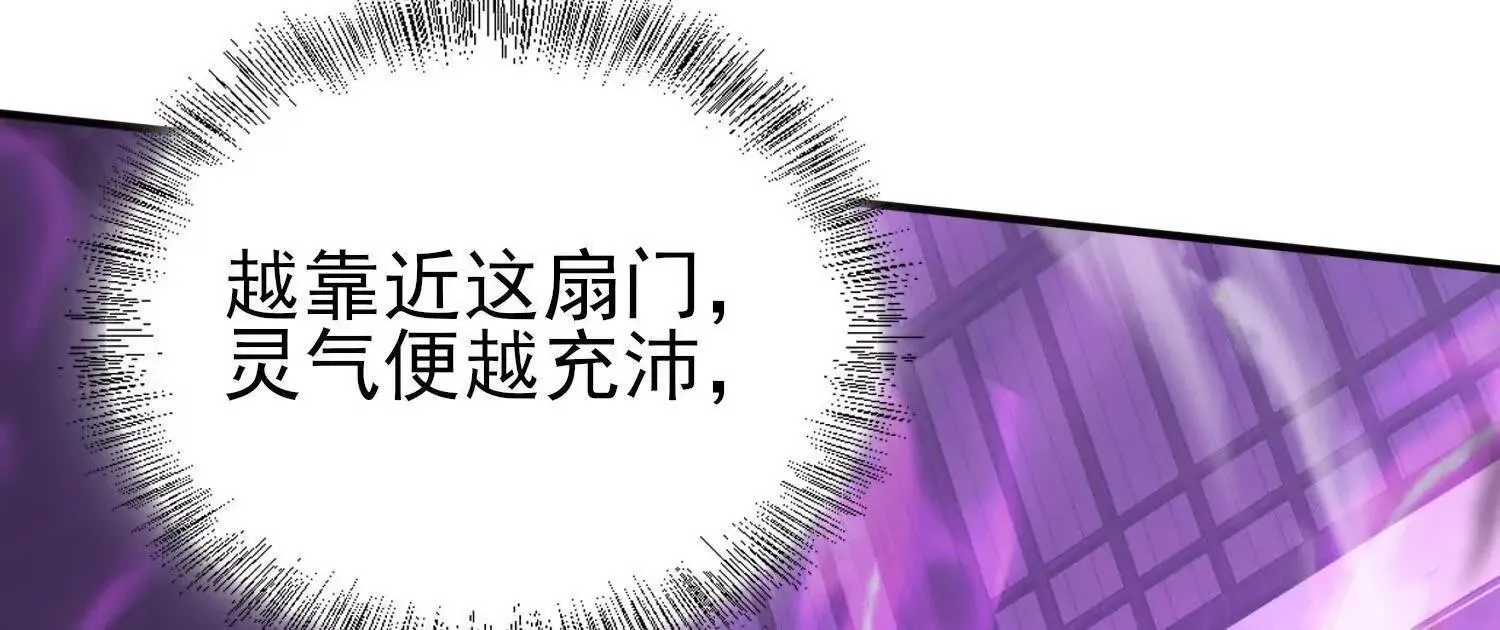 15蝹鬼锻炉151
