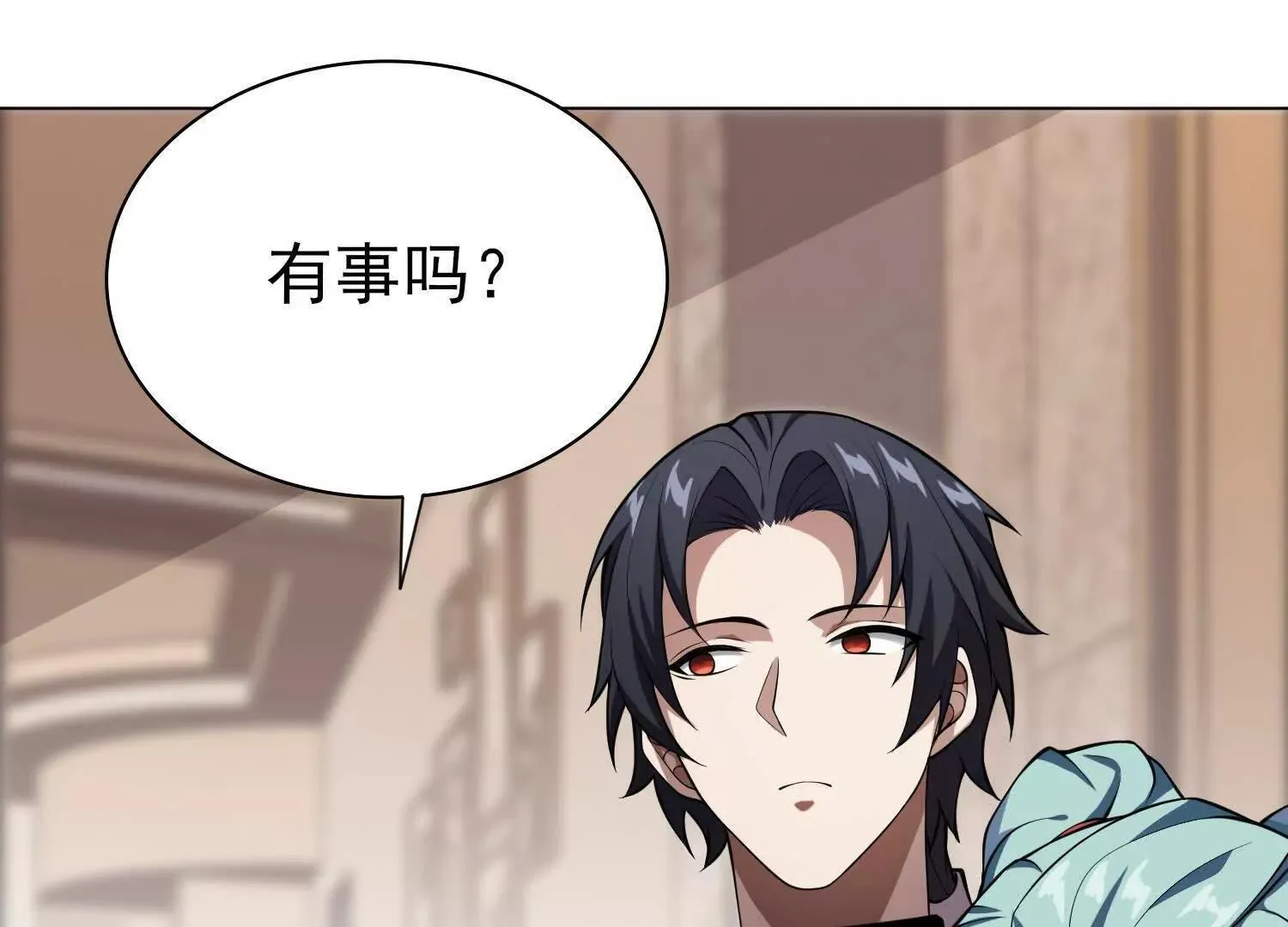 15蝹鬼锻炉38