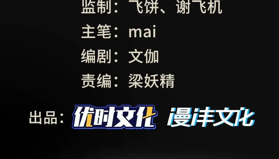 26绝地筑基2