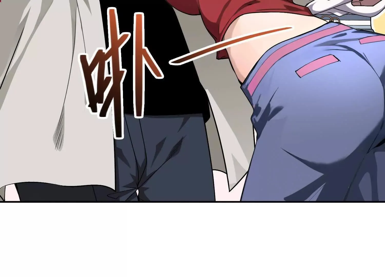 05劲敌184