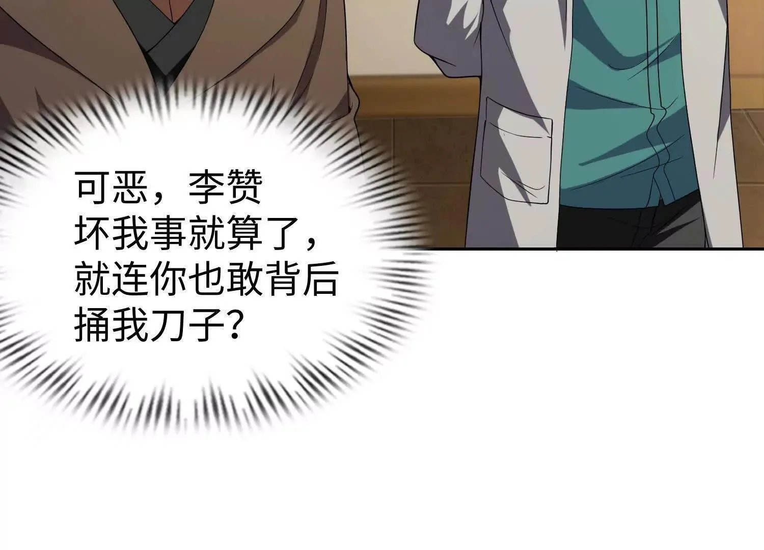 09不孝子92