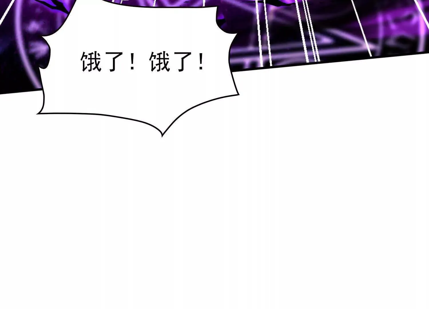 15蝹鬼锻炉192