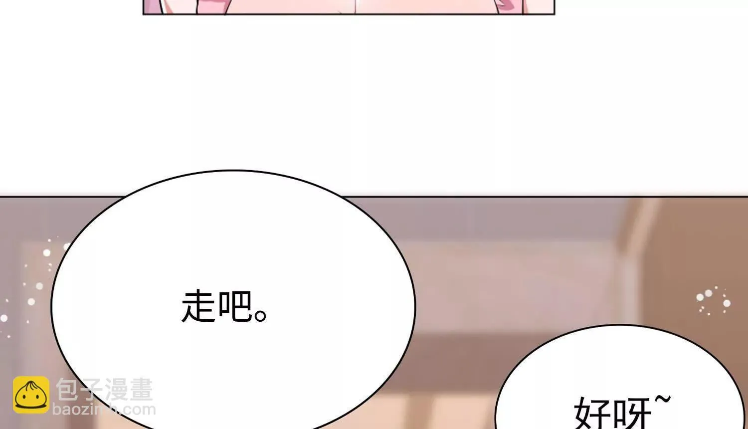 15蝹鬼锻炉205